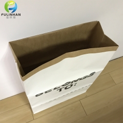 Heavy Kraft Paper Storage Bag Kids Toys Clothing Bag Organizer Simple Eco-friendly Home Decor