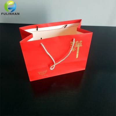 Custom Logo Paper Bags with Hot Stamping