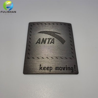 High Frequency Laser Logo EVA Patches