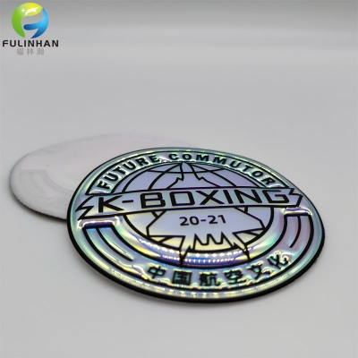 Custom Logo Embossed Garment TPU Patch